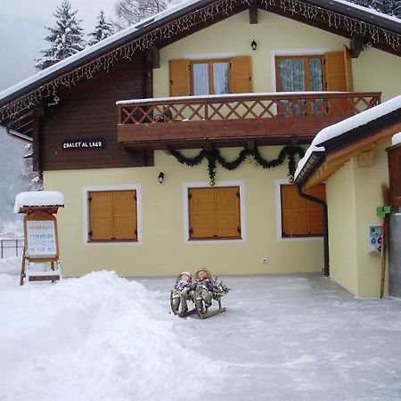 Appartamenti Chalet Al Lago Алеге Екстериор снимка